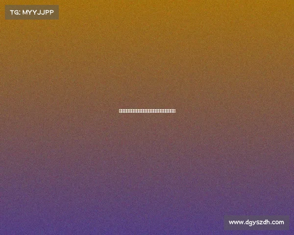 法甲联赛球衣赞助商变动分析及其对品牌营销的影响