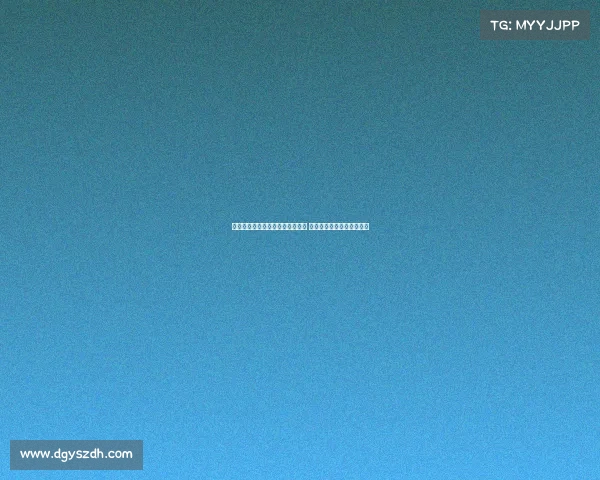 热刺官方宣布麦迪逊十字韧带撕裂 将在未来几天进行手术治疗