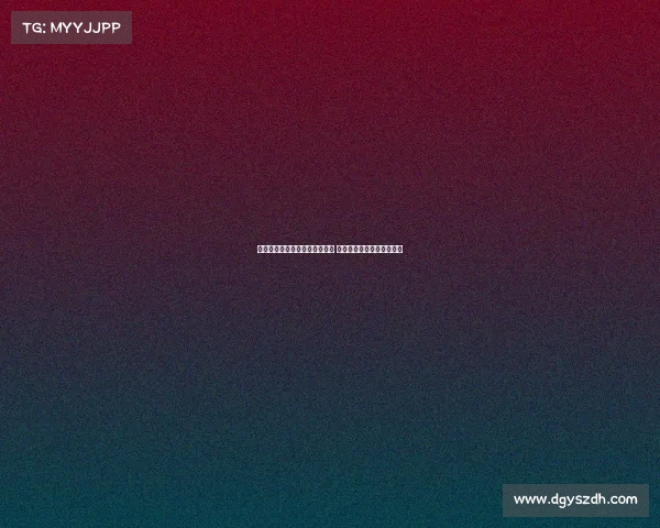 瓦伦西亚已启动谈判引进丹朱马 球员有意加盟加强进攻阵容