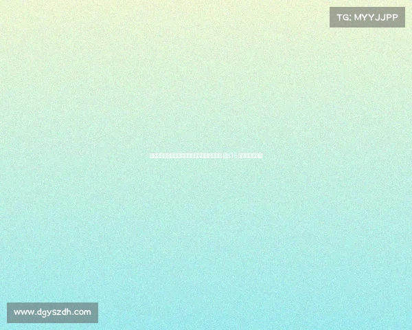 科瓦奇确认胡梅尔斯将在对阵尤文的比赛中登场 预计15分钟后替补下场