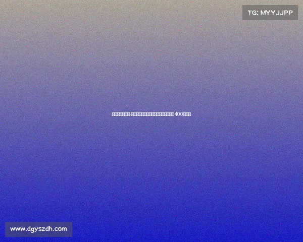 米体报道：塞巴-埃斯波西托确认转会卡利亚里转会费达400万欧元