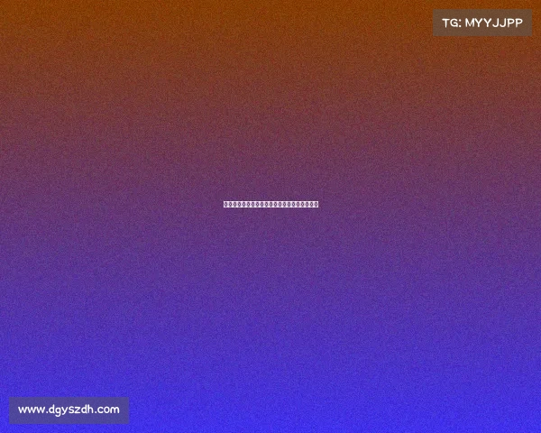 罗马诺曝加的斯后卫丘斯特加盟埃尔切完成转会