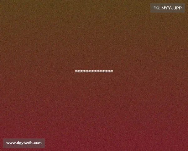 多纳鲁马对加盟曼联持开放态度但不考虑永久转会选项