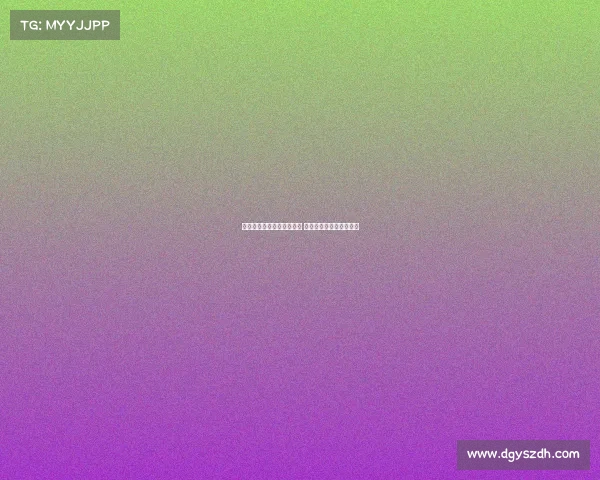 英超换帅风波引发激烈争议 多队教练更替成赛季焦点